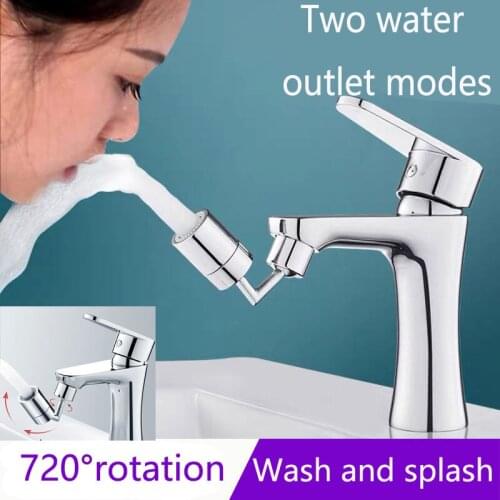 720°Rotatable Universal Splash Filter Faucet Sprayer Head Flexible Faucets Sprayer Bathroom Kitchen Tap Extender Adapter