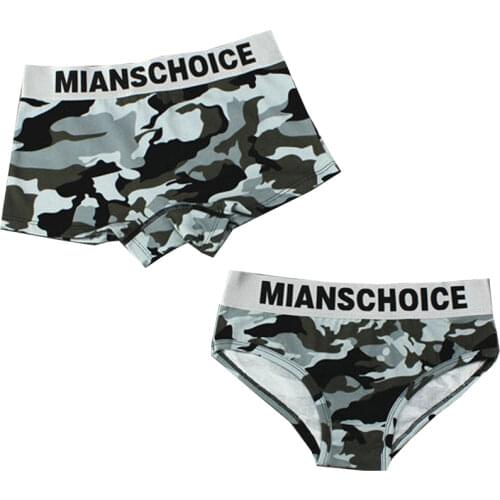 HaleyChan Cotton Camouflage Boyshort 3 Pack Boxer Briefs for Tomboy Trans Lesbian Transgender Ftm Panties Women Underwear