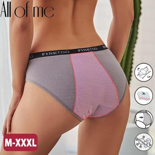 Plus Size Women Panties Leak Proof Menstrual Panties Physiological Female Lingerie Period Cotton Briefs Finetoo Pantys M-3XL