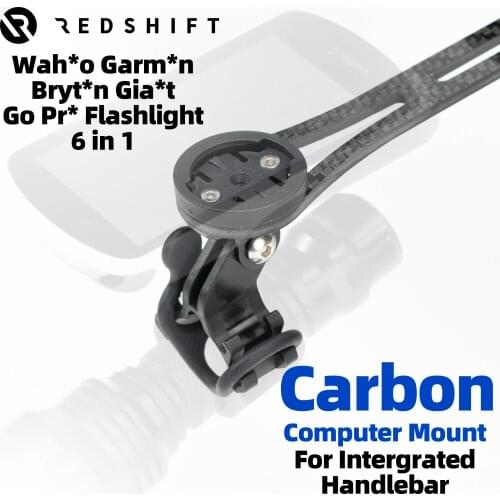 Redshift Bicycle Racks