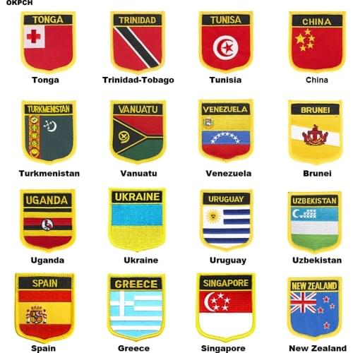 USA Applique Iron On Sew On Patch National Applqiue Iron On Sew On Emblem Army Military Badge