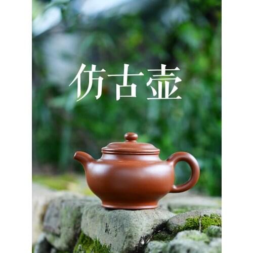 Yixing Zisha teapot famous craftsman handmade Guogong raw material mine Dahongpao Zhuni antique Teapot Tea Set