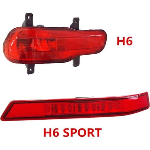 Rear fog light for HAVAL H6 H6 SPORT rear fog lamp
