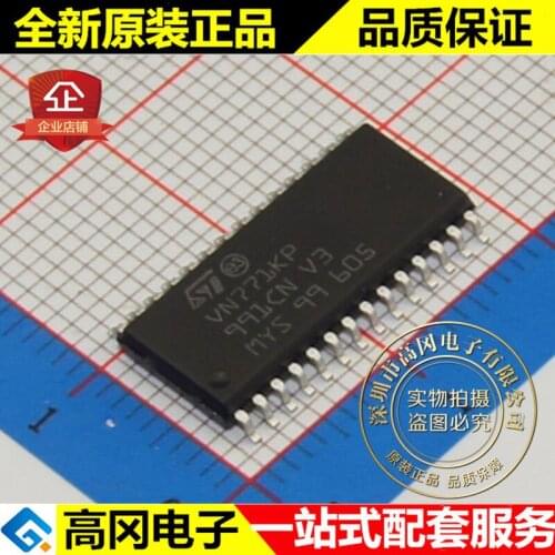 5pieces VN771KPTR-E VN771KP SOP28 ST 9A