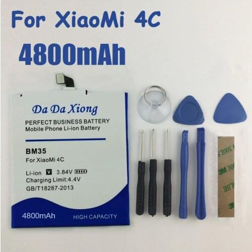 Da Da Xiong Xiaomi Mi 4C Phone Batteries