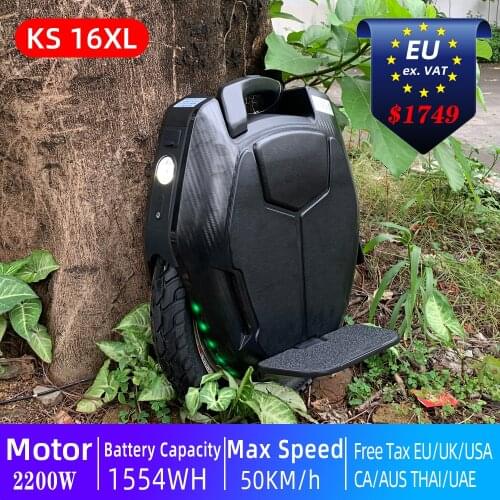 2021 new KS-16X 1554wh Electric unicycle Longest Mileage Single wheel 2200W motor 1554wh battery speed 50km/h Dual Charging