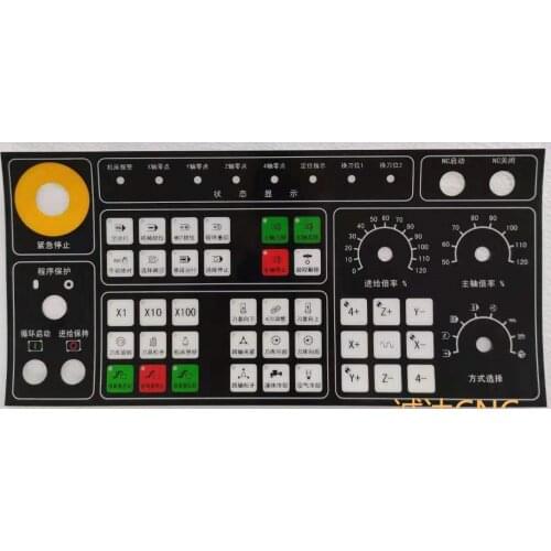 Processing operation panel Machine tool operation panel button film Indication film Operation panel button film