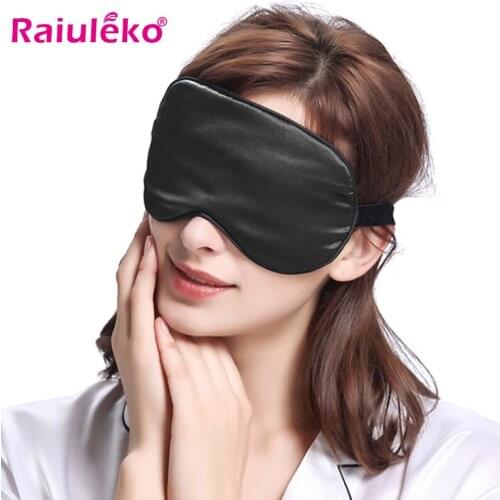 1Pcs Silk Sleep Mask Eye Cover Portable Eyepatch Breathable Rest Blindfold Natural Sleeping Eye Mask Travel Relax Black/Pink