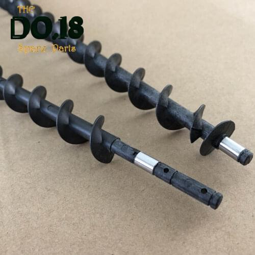 2X FC8-7078-000 Feed Screw Copier Parts for Canon IR 6055 6065 6075 6255 6265 6275 8105 8095 8085 8205 8285 8295