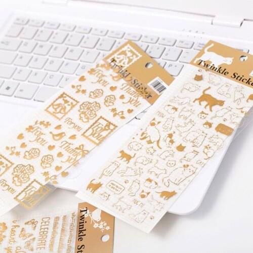 Retro Golding Twinkle Daily Decorative Washi Stickers Scrapbooking Stick Label Diary Stationery Album Stickers