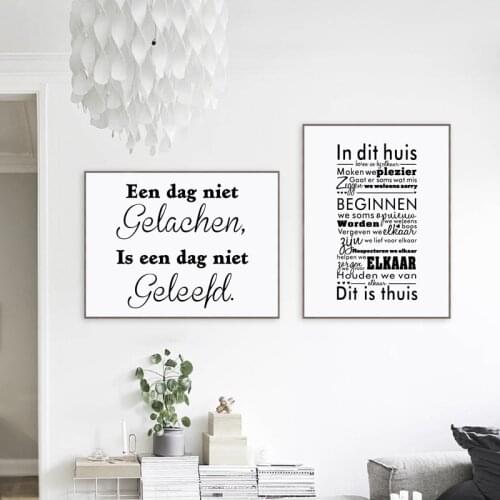 Dutch Version House Rules Wall Art Canvas Prints Home Decor , Dutch Canvas Painting Wall Picture Nederlands Home Room Decoration