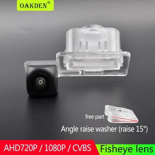 Car Rear View Camera Reversing Parking Backup AHD 1080P Waterproof Night For Kia K5 Optima JF Forte 2016 2017 2018 2019