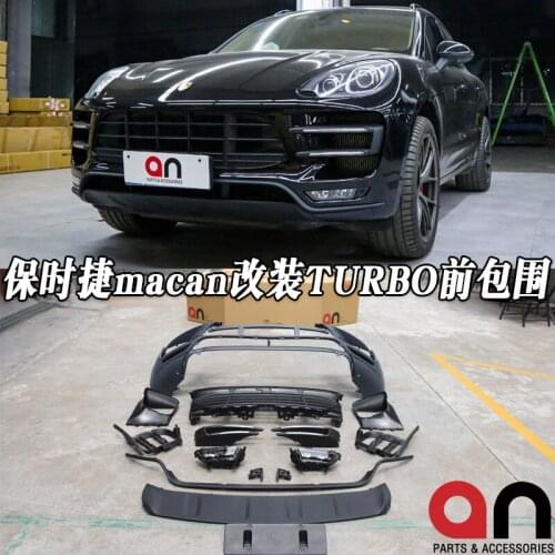 It is suitable for refitting turbo front bar of Porsche Macan, big mouth 95b, small Cayenne front face