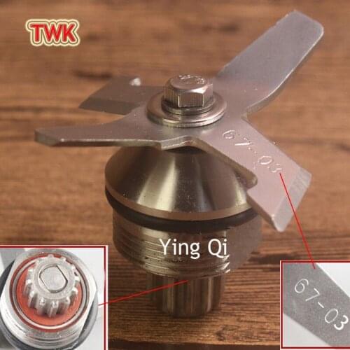 Stainless Steel blender spare parts jtc blade ice crusher blenders knife Blades 67-03 for TWK TM-767 TM-800 JTC-767 JTC-800 etc