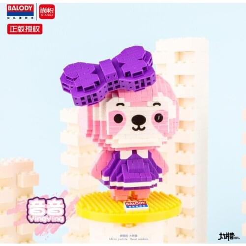 752PCS+ Mini Bricks Micro ABS Bowknot Pink Cartoon Image Particle Building Blocks Cute Model Toys For Children Friend Gift 18158