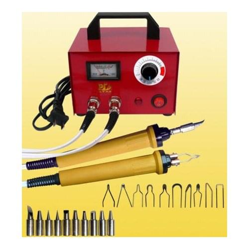 CE 100W Multifunction Pyrography Machine Gourd Wood Pyrography Crafts 110/220v