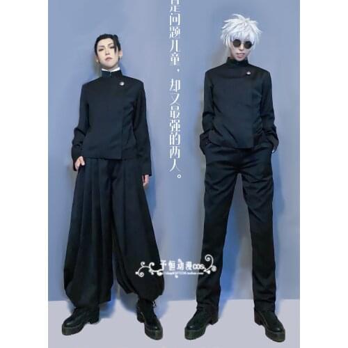 Gojo Satoru Geto Suguru Cosplay Costume Anime Jujutsu Kaisen Cosplay uniform good quality custom made