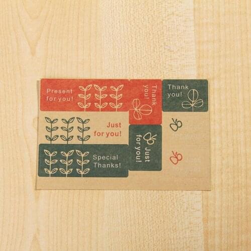 [hot] Ali grass series kraft paper adhesive seal gift stickers D89 special offer