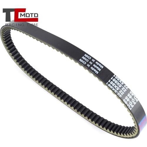 Fit For Arctic Cat DVX 250 Drive Belt for Suzuki UH200 Burgman 200 Kymco Dink250 KXR250 Grand Dink 250 Maxxer 300 27601-14F20