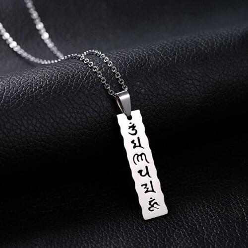 SONYA Buddhism Six Word Om Mani Padme Hum S pendant necklace For Women/Men Stainless Steel Bijoux Jewelry Femme