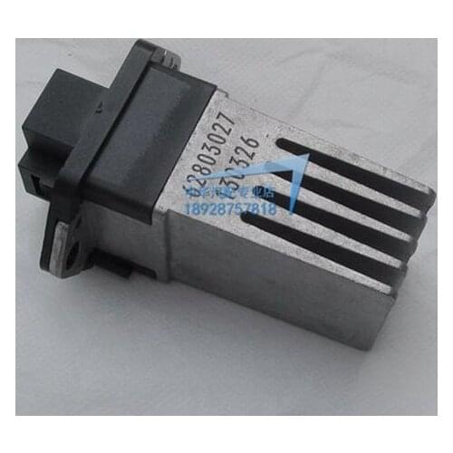 Brilliance V5 V3 H530 H230 FRV FSV Air conditioning speed resistance / blower resistance