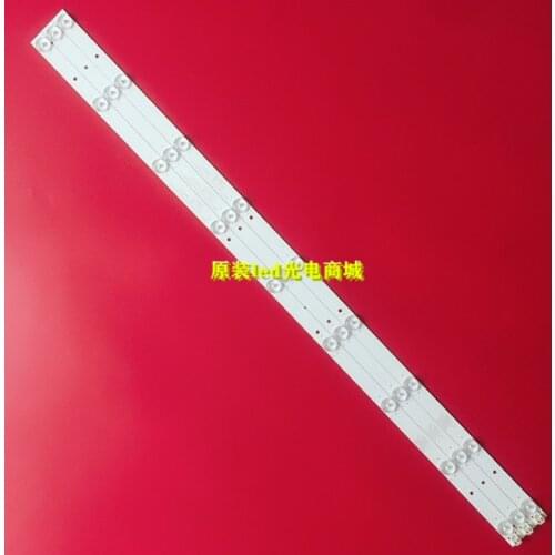 5SET=15PCS LED Backlight strip 9 Lamps OY385D09-ZC21FG-01 0Y385D09-ZC21FG-01 303WY385031 LE39D80 For P hilco Ph39n86dsgw Ph39n8