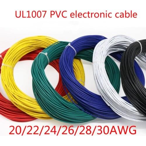 5 Meters UL1007 wire 20awg 22awg 24awg 26awg 28awg 30awg PVC electronic cable UL certification