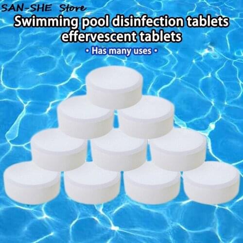 50Pcs Chlorine Tablets Multifunction Instant Disinfection For Swimming Pool Tub Spa Swimming Pool Water Purification Wholesale