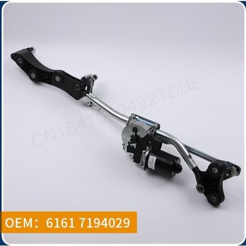 61617194029 It is suitable for BMW E60/E63/E64 wiper assembly complete connecting rod/motor