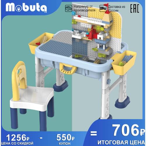 Блочные конструкторы Mobuta China At AliExpress