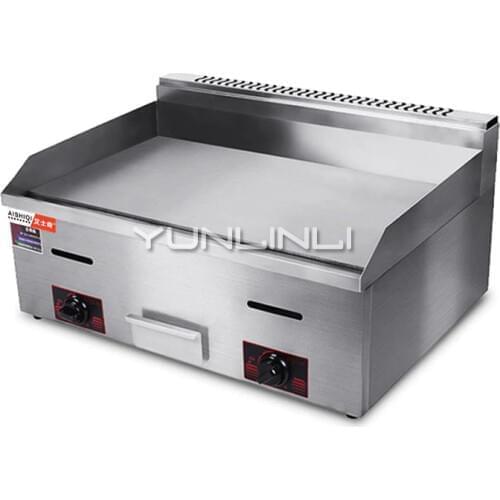 Commercial Gas Griddle Hand Grasping Cake Making Machine Commercial Teppanyaki Equipment 720