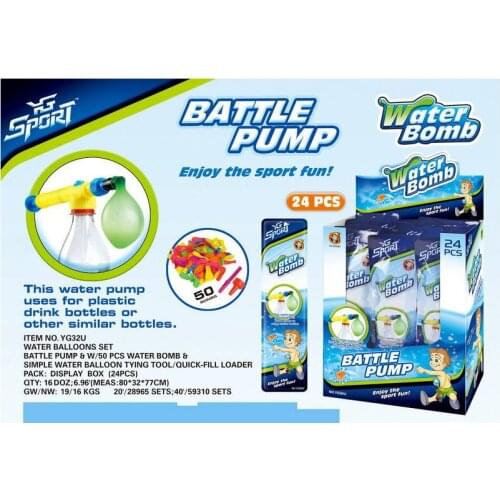 YG Sport Children's Playgrounds