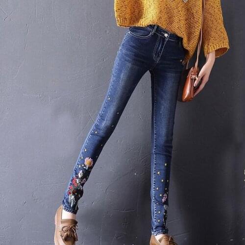 Byoucosy Women's Jeans With Embroidery