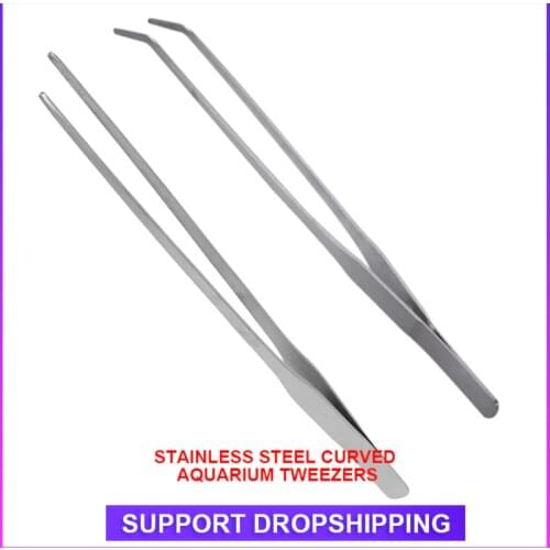 Stainless Steel Curved Aquarium Tweezers Aquariums Plant Shrimp Reef Tank Tweezer Fish Tank Long Tongs Cleaner Accessories