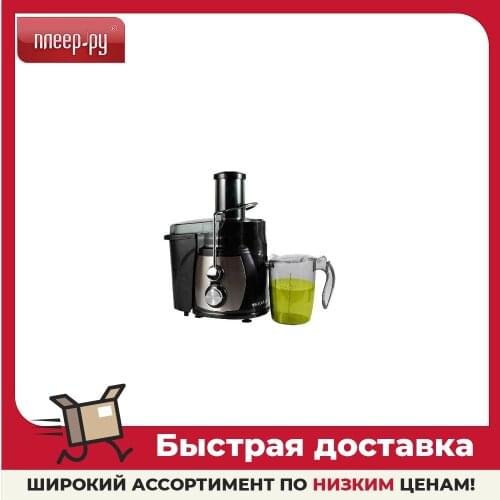 Kelli Electric Juicers