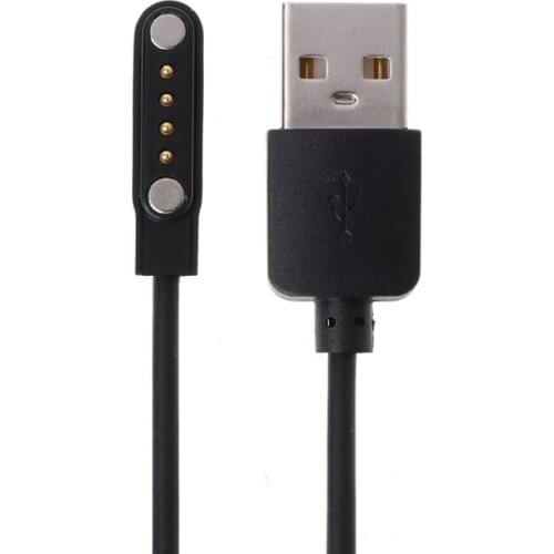 USB Power Charging Cable For Smart Watch Universal Charge 4 Pin Accessories Charging Cable Magnetic Strong charging U4LD