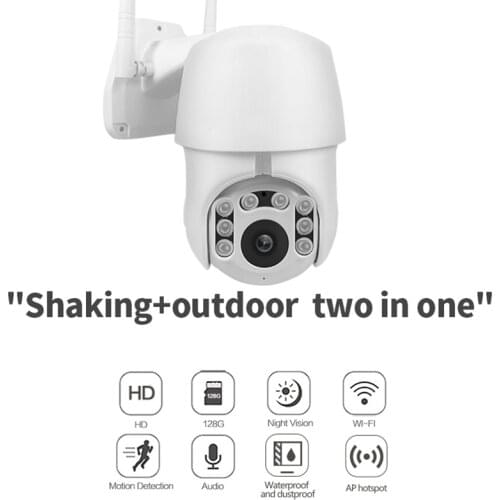 XM 1080P IP WiFi wireless automatic tracking PTZ dome camera outdoor CCTV security surveillance waterproof