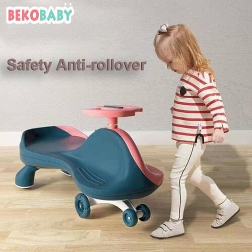 Bekobaby Children's Wheelchairs And Rocking Chairs