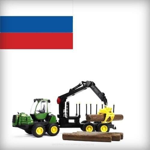 BRUDER Characters Of The Cartoon "Cars"