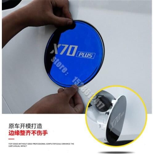 For JETOUR X70 PLUS 2021 Car styling Stainless steel Fuel Tank Cover Gas Tank Cover Trim