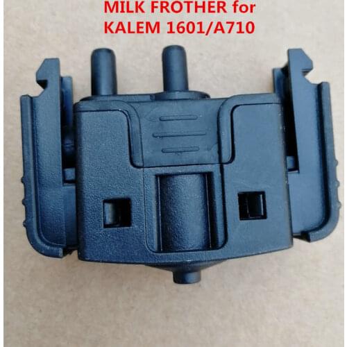 KALEM milk foamer milk frother 1601 or A710 KLM coffee machine automatic maintenance spare parts milk foam