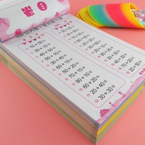5/PCS Mouth Calculation Mental Arithmetic Learning Math Writing Preschool math exercise book Handwriting Practice Books Age 3-6