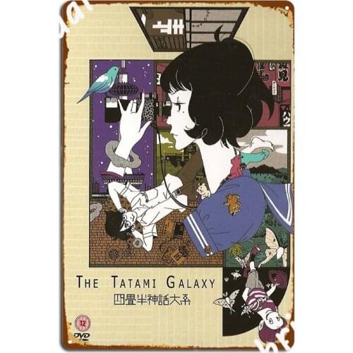 The Tatami Galaxys Metal Sign Wall Decor Wall Pub Design Pub Garage Tin Sign Poster
