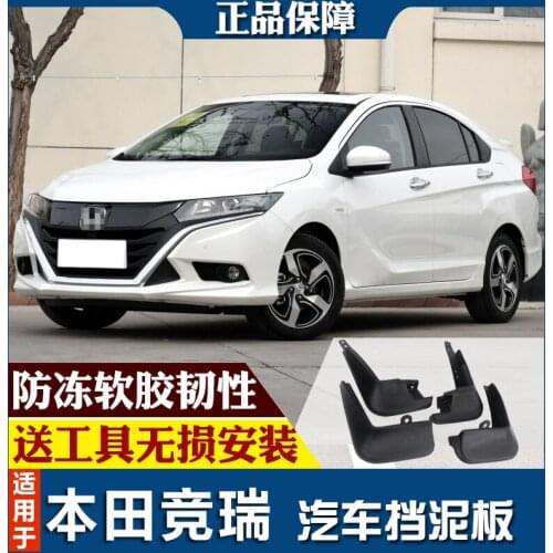 SmRKE For Honda Gienia 2017 Car Mud Flaps Splash Guards Fender Mudguard Splasher Mudapron Front Rear Full Set 4Pcs