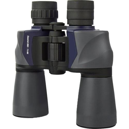 7×50 Binocular Telescope Nitrogen-Filled Binocular High Definition BAK4 Prism Binoculars for Outdoor Fishing Traveling Adventure