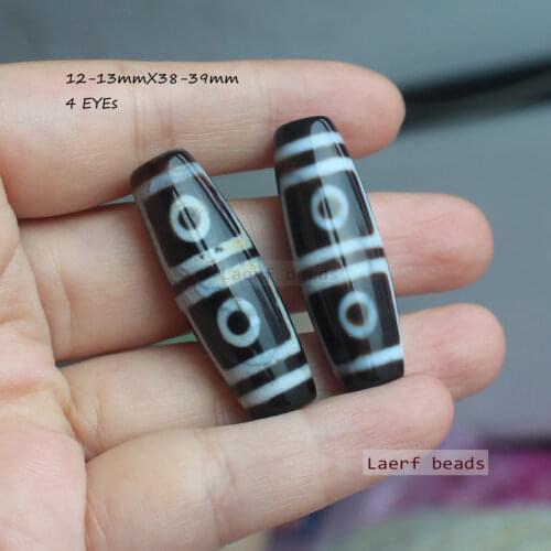 1pcs , 10-40mm, Ancient Tibet Dzi agates Loose Beads , For DIY Jewelry Making, pendant,necklace