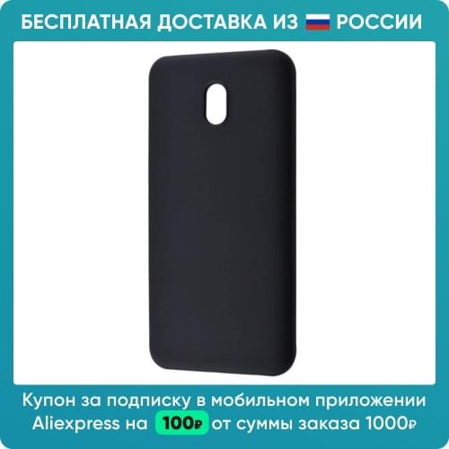 GRAND Glass Phone Cases Xiaomi Redmi 8A