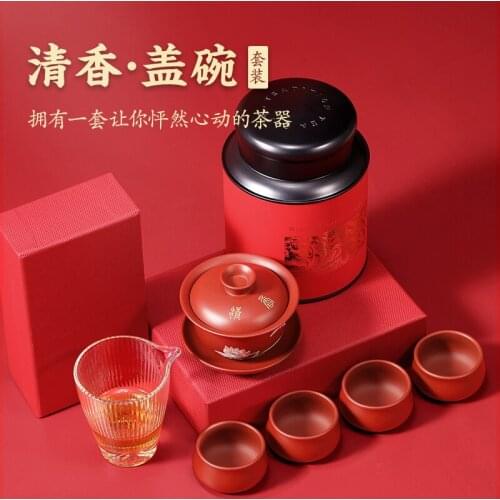 Initiates a pot of tea fragrance yixing all pure hand dahongpao tureen scent tureen kung fu tea brewing bowl to tea cups