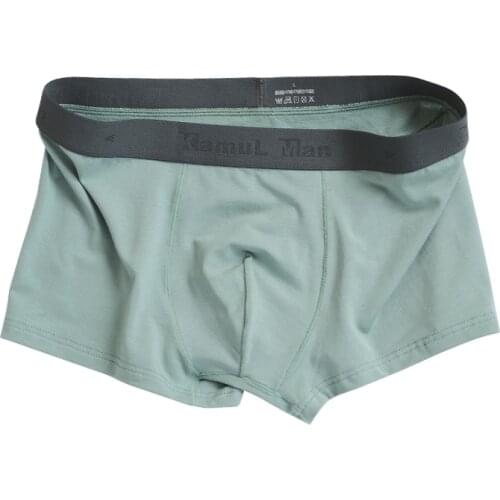 3pcs Mens Underwear Modal No Trace Solid Color Boxer Pants Breathable Fashion Personality Sports Comfort Boys Boxers