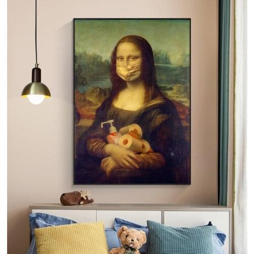 Mona Lisa with Roll Paper and Shower Gel Posters and Prints Canvas Funny Famous Painting on The Wall Art Picture for Room Decor